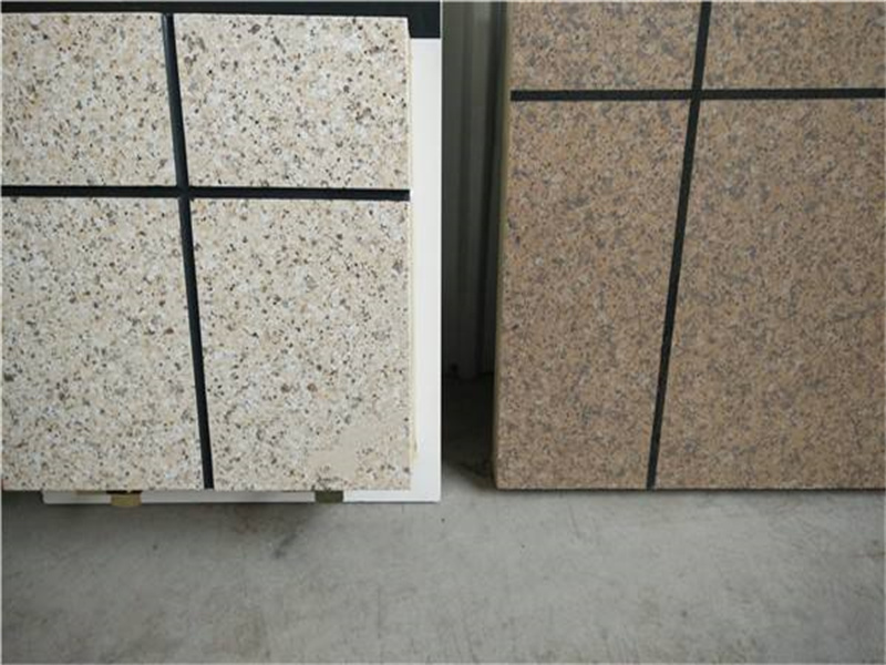 ��ʯ�ᱣ��һ�w��