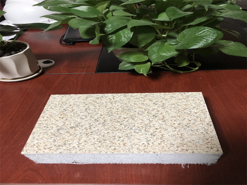 ʯ�ı���һ�w��