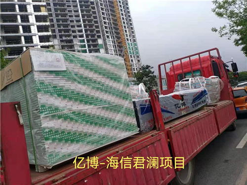 鲁昊棠琳湾项目